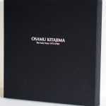 Osamu-Kitajima_The-Early-Years-1972-1981_LP-box set limited edition