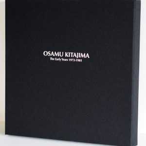 Box set Osamu-Kitajima_The-Early-Years-1972-1981_LP-box set