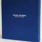 Osamu-Kitajima_The-Early-Years-1972-1981_LP-box set limited edition