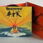 CD sleeve Osamu Kitajima Benzaiten CD