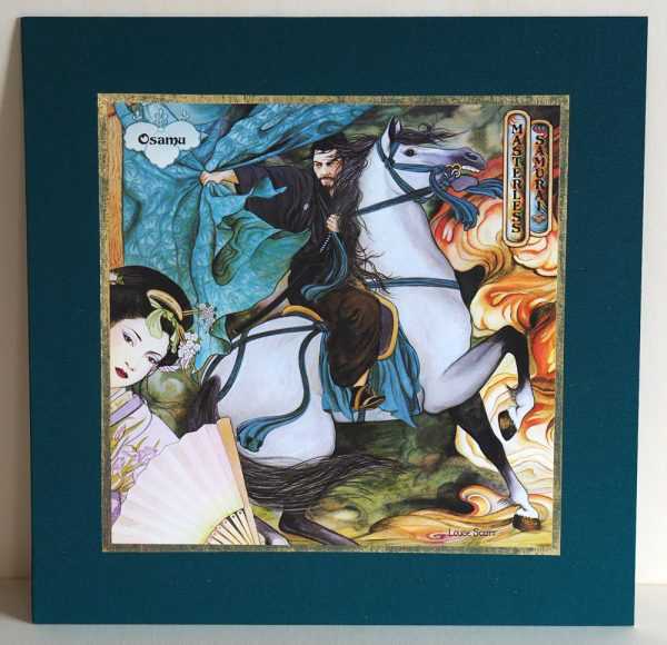 Record Sleeve Osamu-Kitajima_Masterless-Samurai_LP