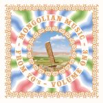 V/A – Mongolian Music from 70’s Vol. 1