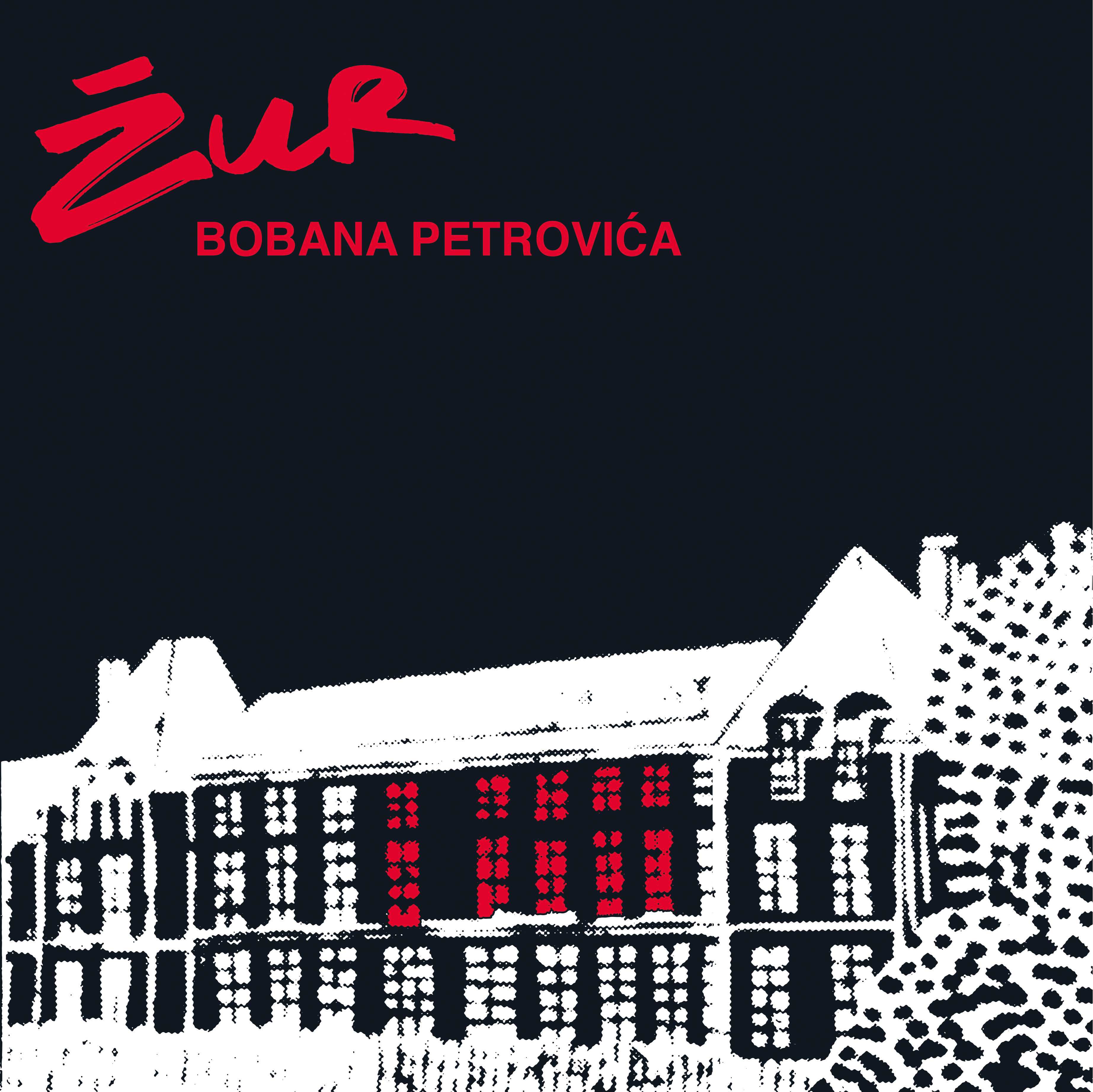 Everland-YU07_Boban Petrovic – Zur